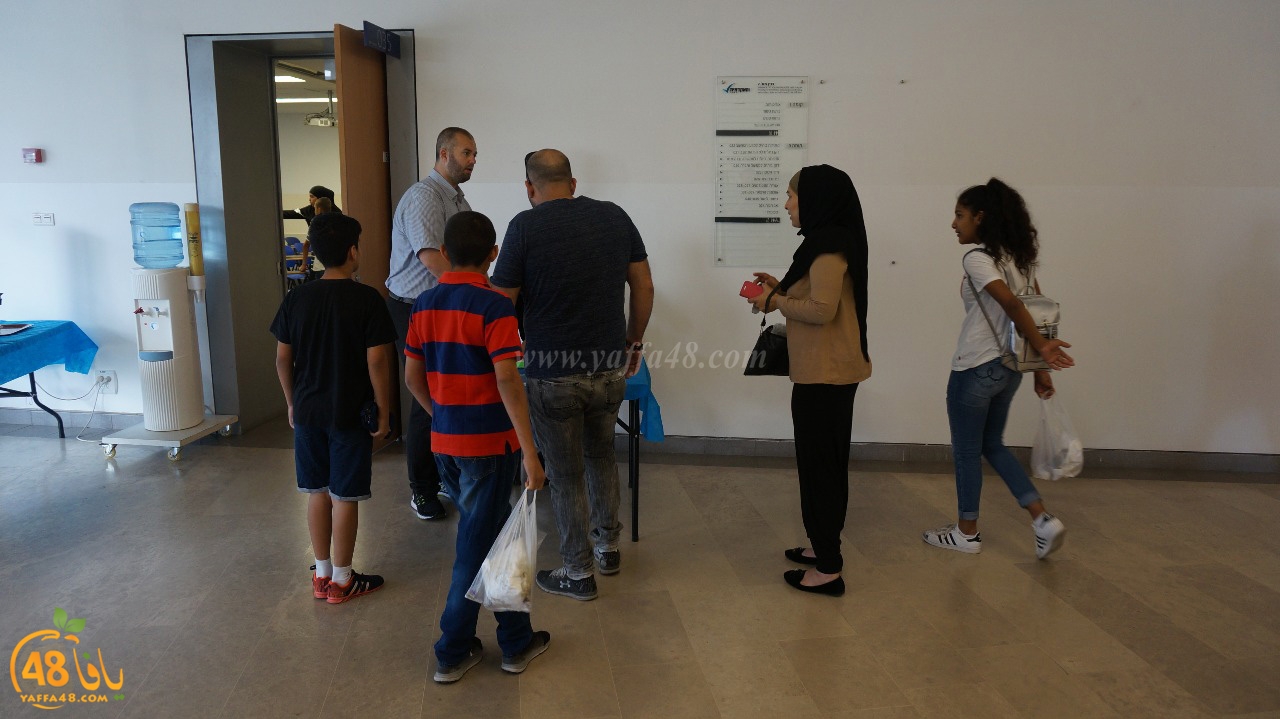 saf tmayoz shamelana new (6).jpg